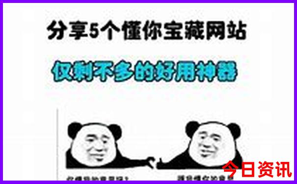 哈尔滨有哪些好玩的旅游景点